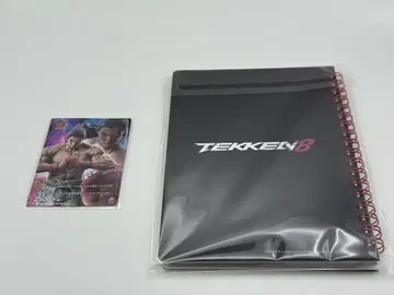 TGS2023 철권 8 시용 혜택 노트 및 카드