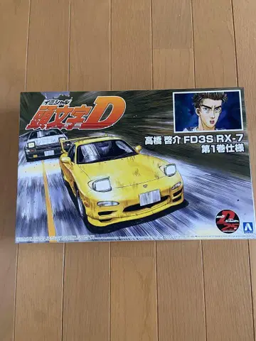 아오시마 머리글자 D 다카하시 케이스케 FD3S RX-7 제1권 사양