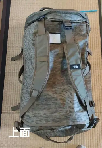 The North Face 더플백 L 카모 패턴