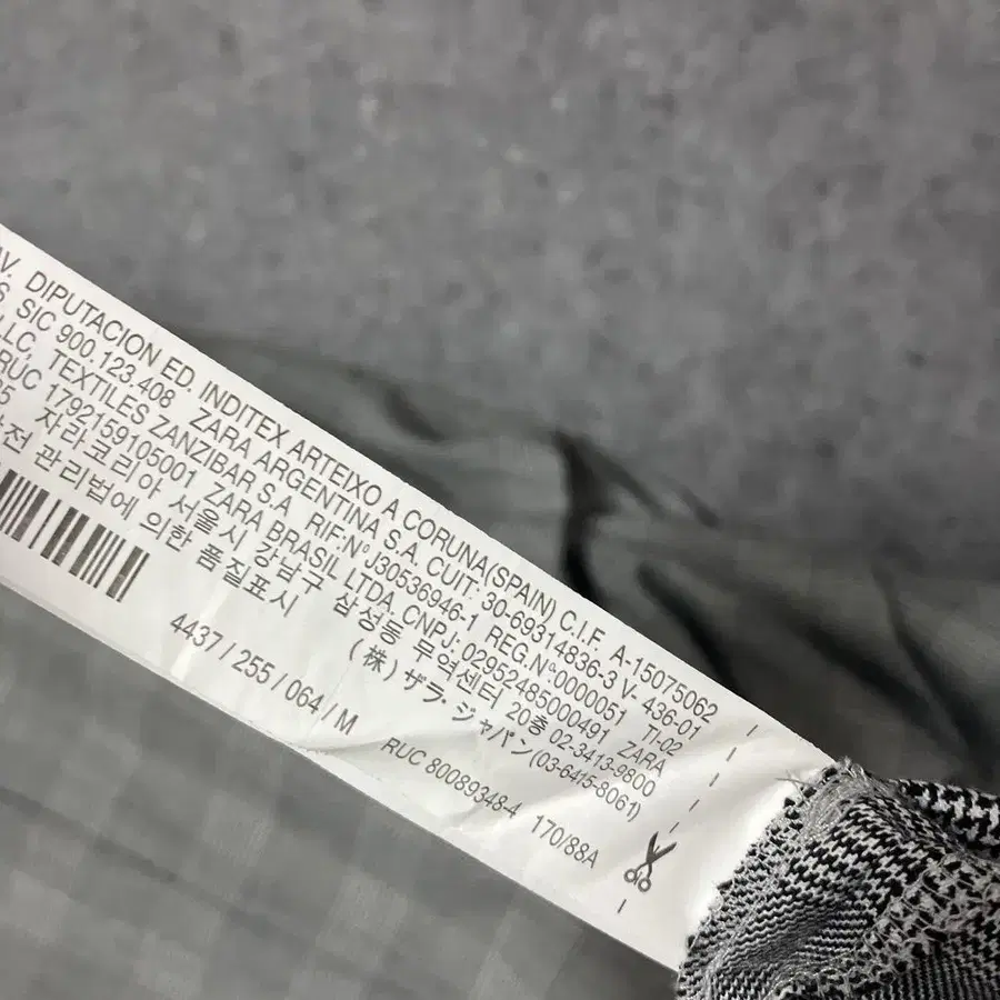 11번째 상품 이미지