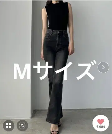 Louere 스트레치 플레어 데님 팬츠 블랙 M