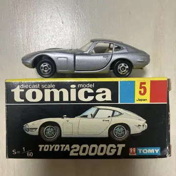 토미카 블랙 상자 No5 TOYOTA 2000GT 일본제