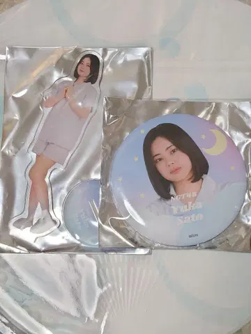 NGT48 사토 유즈카 아크릴 스탠드 & 캔뱃지