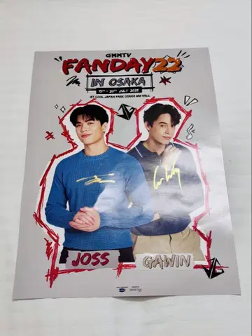 JOSSGAWIN GMMTV FANDAY22 in OSAKA 사인 포스터