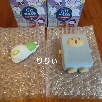 우사마루 요괴 저택 마스코트 피규어 캇파마루 누리카베쿠마상