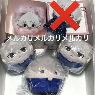 블루 록 하루냥코타피누이 후와코로린 포테코로 마스코트 나기 세이시로