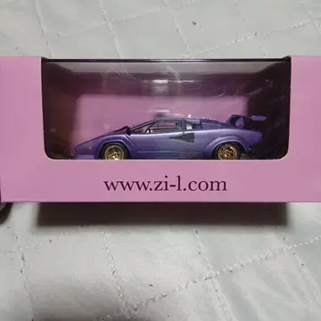 Zi-l 특주 람보르기니 카우 턱 LP500S 메탈릭 퍼플