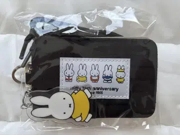 미피 miffy70th 패스 케이스 참 코일 체인 포함 새상품