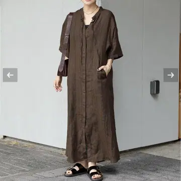 JOURNAL STANDARD FRONT OPEN 원피스 브라운