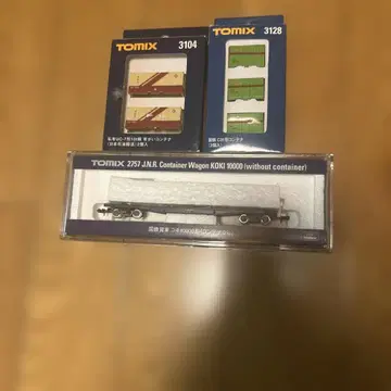 TOMIX 철도 모형 세트 3104 3128 2757