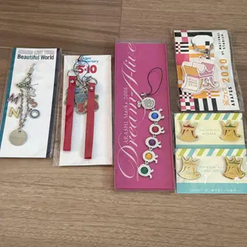 아라시 키링 핀 배지 세트