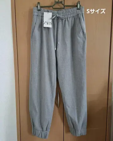 자라 조거 팬츠