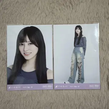 노기자카46 브로마이드 이케다 에이사 레이어드 상의 세미 컴프