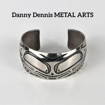 Danny Dennis METAL ARTS VINTAGE 실버 뱅글