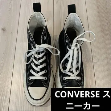 CONVERSE 컨버스 스니커즈