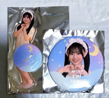 NGT48 아자마 유이 아크릴 스탠드 & 캔뱃지