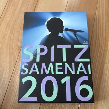 스핏츠/SPITZ JAMBOREE TOUR 2016\"깨어나지 마\