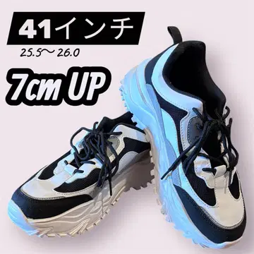 새상품급 7cmUP 시크릿 댑 신발 한국 화이트 블랙 스니커즈 경량