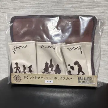 FF IX 복권 C상 포켓 부착 티슈 박스 커버