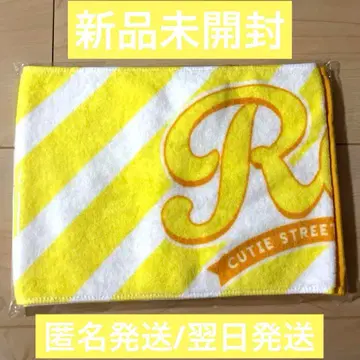 CUTIESTREET 후루사와 리사 최애 타월 ver1 미개봉 새상품