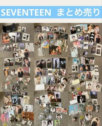 SEVENTEEN 트레이딩 카드 아크릴 스탠드 굿즈 묶음 판매