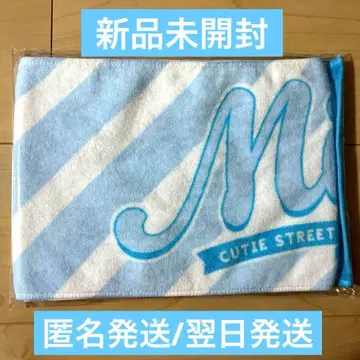 CUTIESTREET 우메다 미유 최애 타월 ver1 미개봉 새상품
