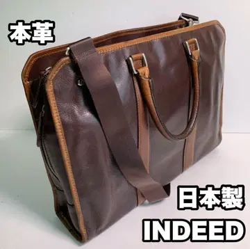 INDEED 천연 가죽 2way 비즈니스 백 일본제 비즈니스 토트 브라운