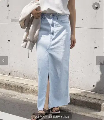 어퍼 하이츠 타이트 스커트 사이즈 25