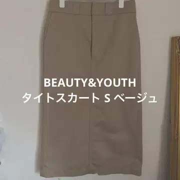 BEAUTY&YOUTH 타이트 스커트 S 베이지
