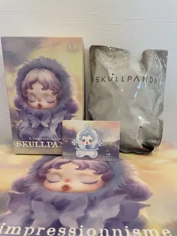 SKULLPAND 봉제 인형 Dew