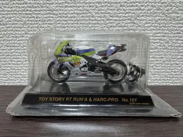 TOY STORY RT RUN'A HARC-PRO NO.101 바이크