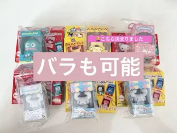 산리오 초코 박스