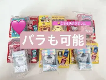 산리오 초코 박스