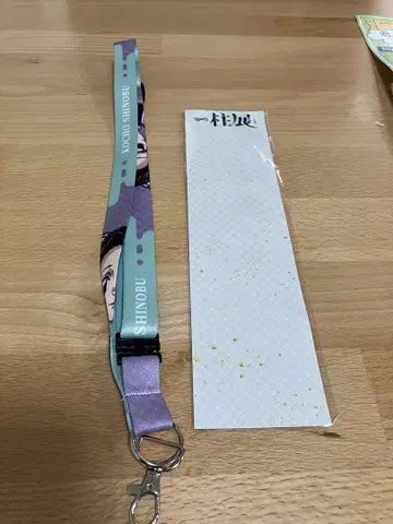 귀멸의 칼날 넥스트랩 코쵸우 시노부 기둥 전