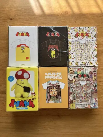 데드 데드 데몬즈 데데데 데스트럭션 한정판 티셔츠, 봉제 인형