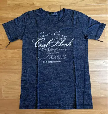 Coal Black 다크 그레이 티셔츠