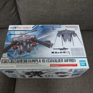 캐벌리어 아이프리드 GUNPLA 15 옵션 부품 세트