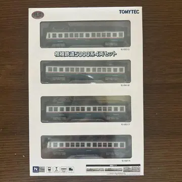 토미텍 철도 컬렉션 사가미 철도 5000계 4량 세트