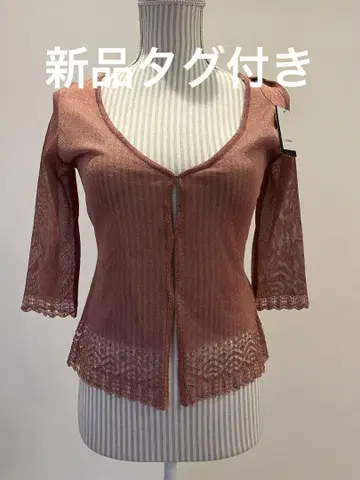 로트레아몽 가디건 볼레로 레이스
