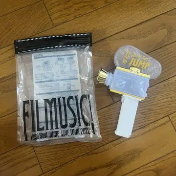 Hey! Say! JUMP FILMUSIC! 2022 응원봉