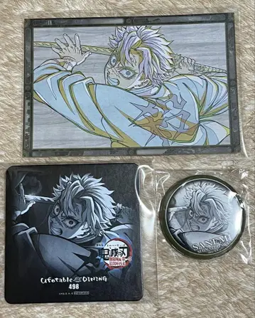 귀멸의 칼날 ufotable DINING 시나즈가와 사네미 3개 세트