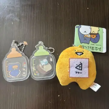문구 키링 묶음 판매