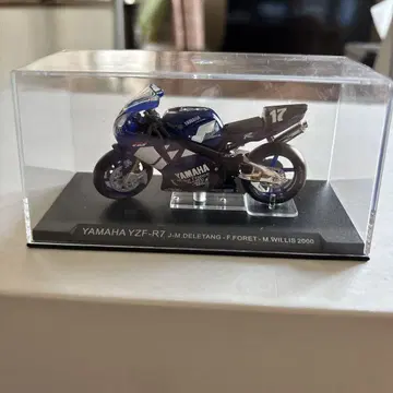 야마하 YZF-R7 미니어처 모델