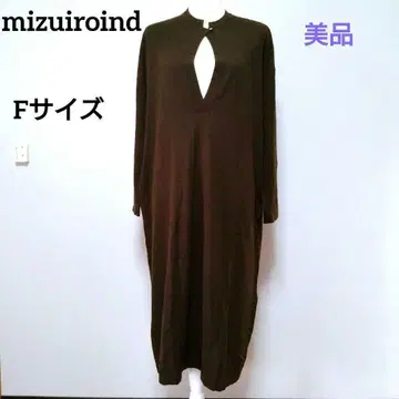 mizuiroind 브라운 울 니트 원피스 F 사이즈 미즈이로 인드
