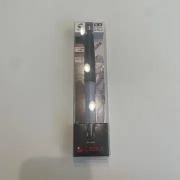 쿠츠하 샤프펜