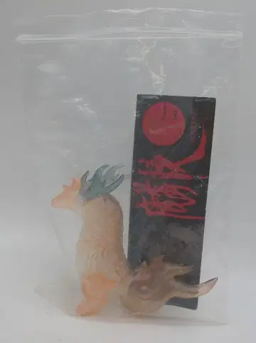 FrogTree --kashi 페인팅 ver.