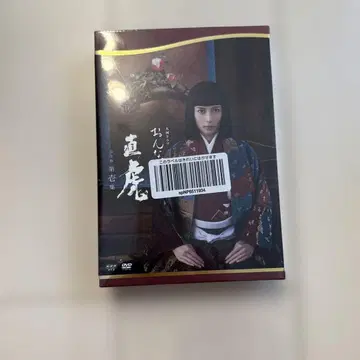 여성 성주 직호 완전판 제1집 (4장 세트)