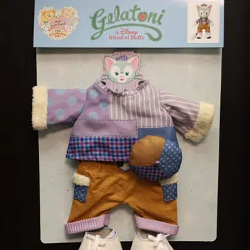 젤라토니 코스튬