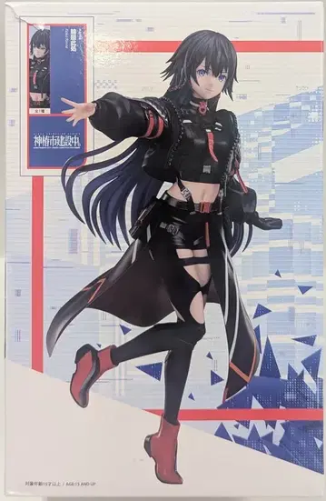 elcoco 1/7 스케일 피규어