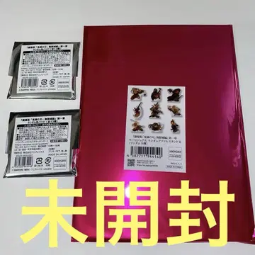 귀멸의 칼날 무한성 편 랜덤 아크릴 스탠드 B 랜덤 캔뱃지 미개봉
